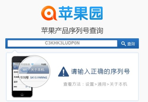 好的，我可以帮你查找相关信息。请问你需要哪些关键词呢？