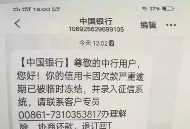 还清信用卡欠款后，提取现金所需时间及相关注意事项