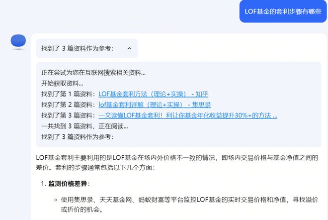 好的，我可以帮您写一个新标题。请问您需要加入哪些关键词呢？-标题有哪些关键词构成