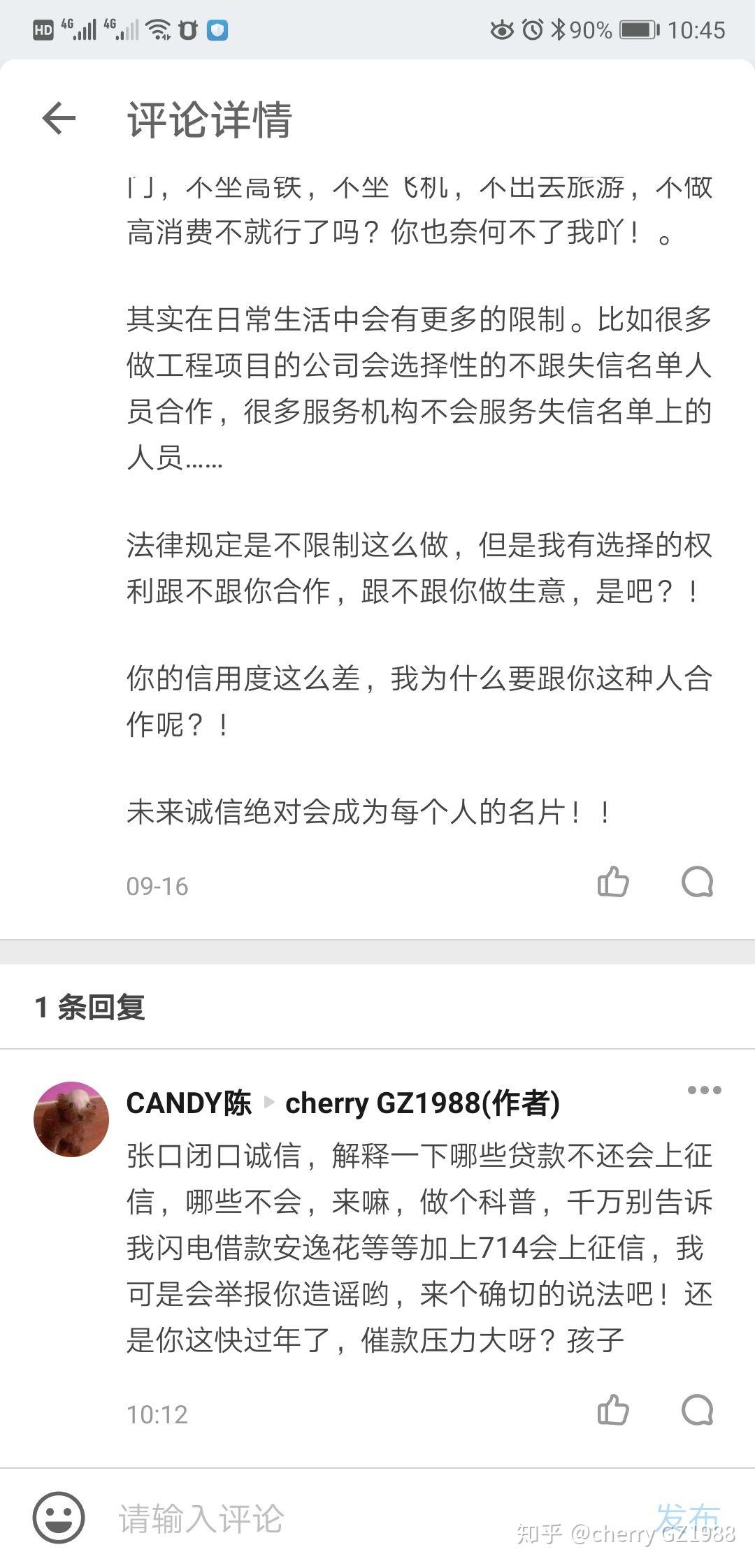 网贷逾期30万无力偿还的最后结局-欠网贷三十万还不上怎么办