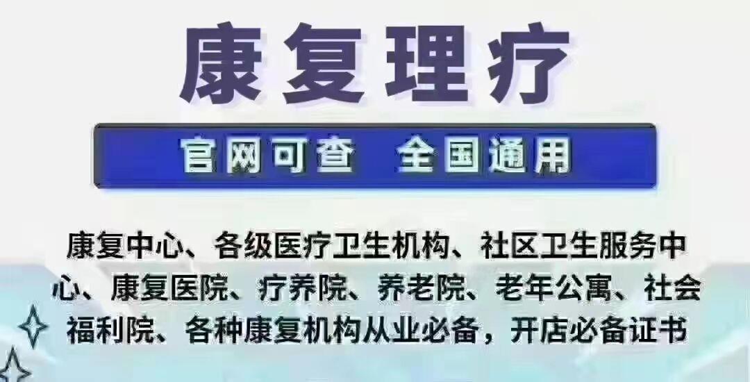 民典法网贷逾期减免政策具体条款规定解析