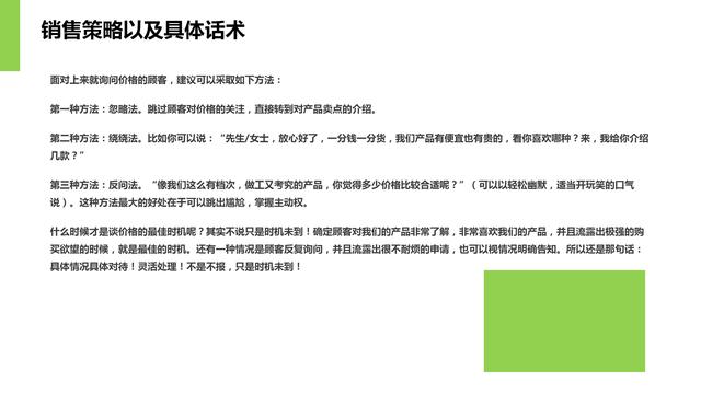 华易日贷还款困境：原因解析、解决策略及常见疑问解答