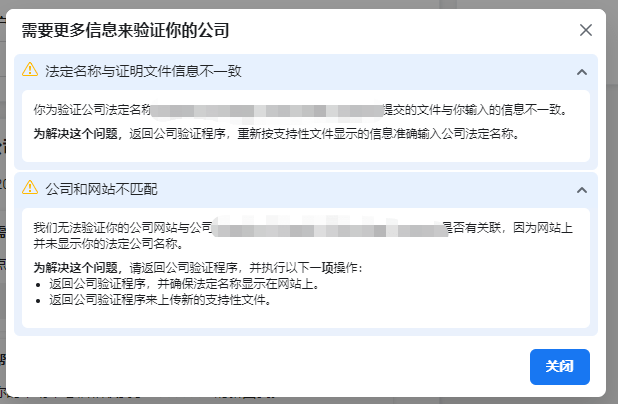 如何通过第三方平台进行还款并获取证明：详细步骤与注意事项