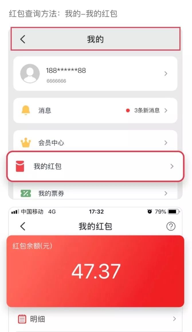 云闪付还款还只能还5万