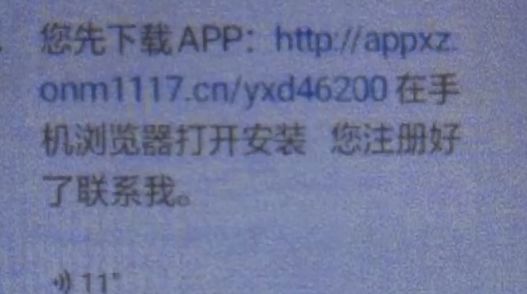 一次性还清网贷5万，有什么办法？