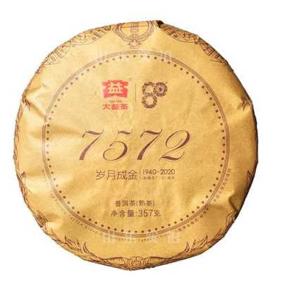 大益茶普洱茶357克饼2016年最新价格和7632与375克熟普洱茶信息