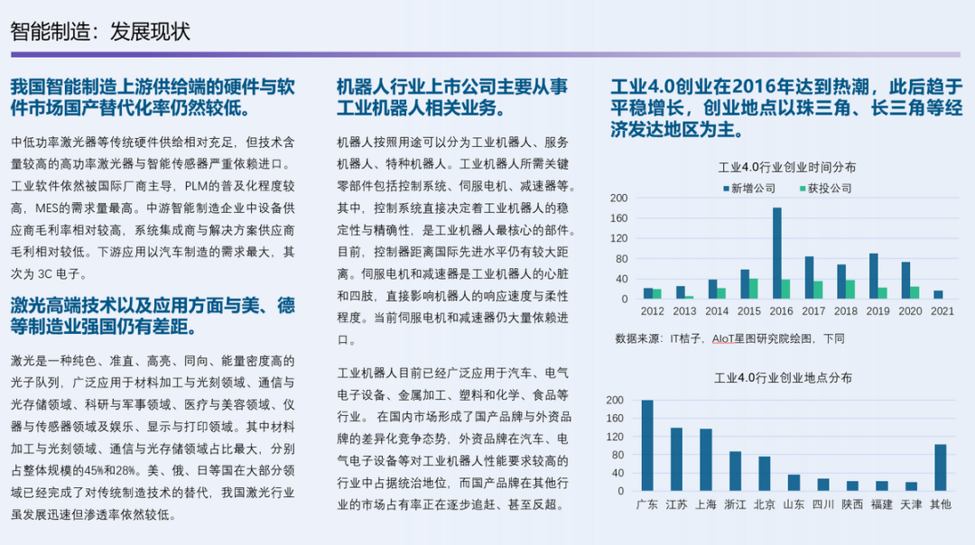 新全方位解析：普洱茶厂家最新排名榜，深入揭秘行业领跑者与黑马！