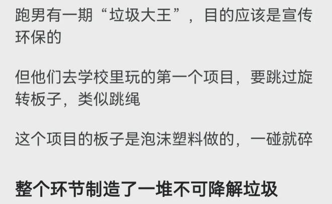 好的，我会尽力帮助您。请问您需要我加入哪些关键词呢？