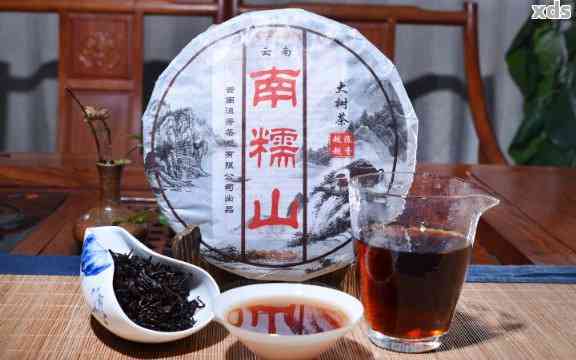 茗养世家普洱茶熟茶357克价格