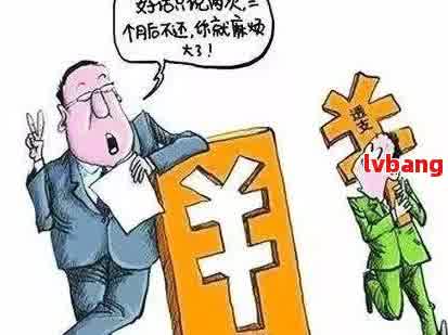 高炮逾期一年后，借款人还能否继续借款？有哪些可能的解决方案？