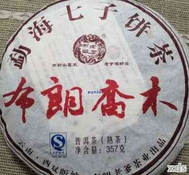 布朗宫廷普洱茶价格：布朗公主熟茶2009年价值，357克口感如何？