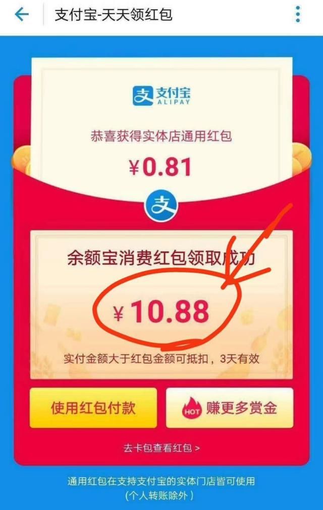 还信用卡受限制的卡什么意思啊？如何解除和解决？