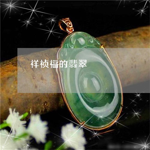 柬埔寨特产玉石：名贵翡翠与玛瑙的故乡