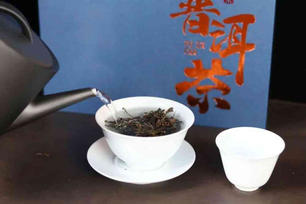 古树普洱茶泡茶方法和技巧