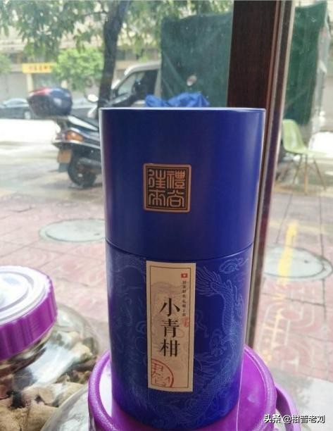 新 '普洱茶陈化过程中的小青柑与其他陈年茶品的对比分析'