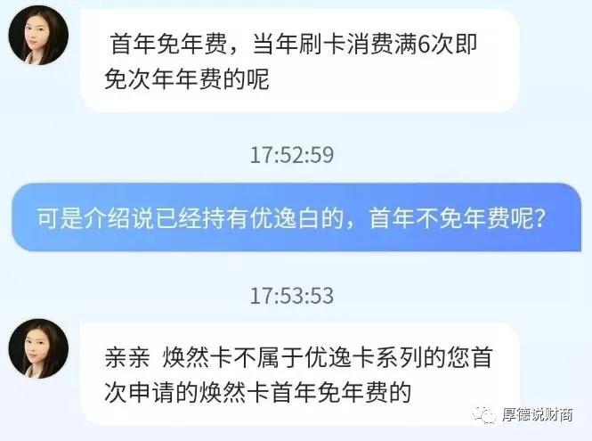 光大银行额度提升策略：解决额度过低问题的全方位指南