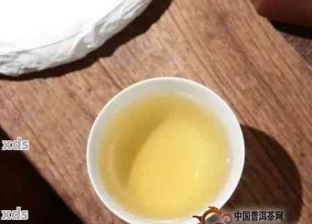 普洱茶中间有黄点：正常现象？是否影响饮用？