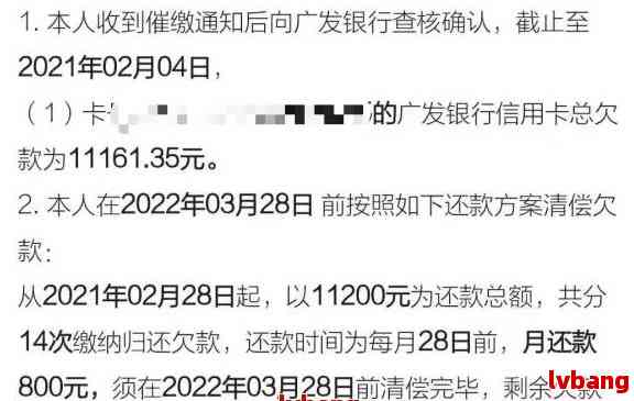 停息挂账逾期一天的影响：信用评分受损、罚息累积及记录留痕