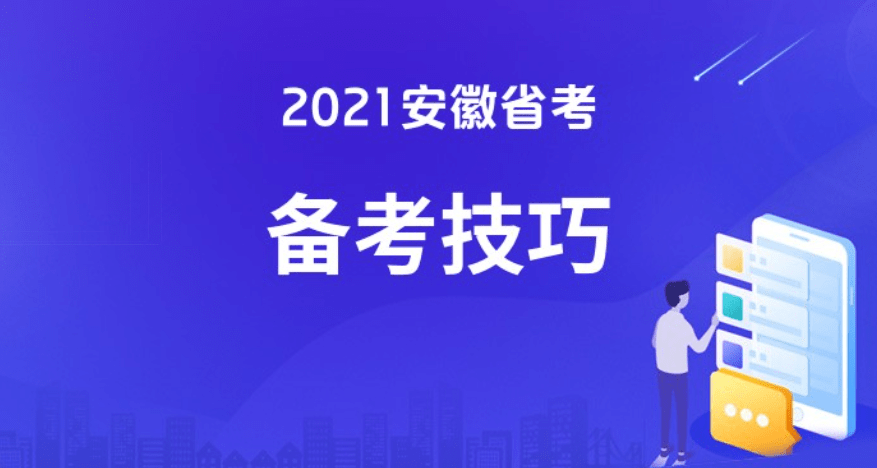 请提供与标题相关的关键词，以便我为您创建一个新标题。