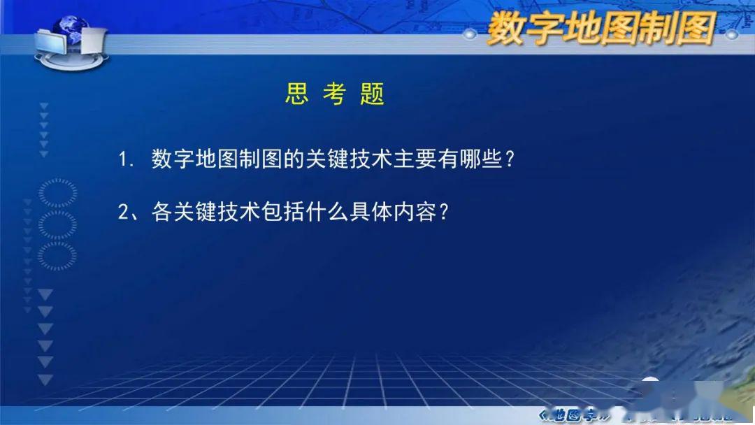 普洱茶工艺的全面解析：需求、步骤与关键技术