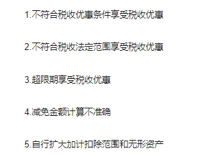 小三送的项链能要回吗？法律角度解析应对策略