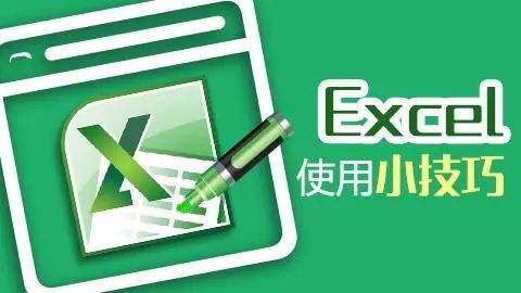 芝麻信用修复时间，信用评分提升技巧，以及你可能需要知道的其它重要信息