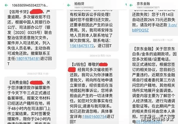 信用卡跨行还款法律依据是什么？如何操作？