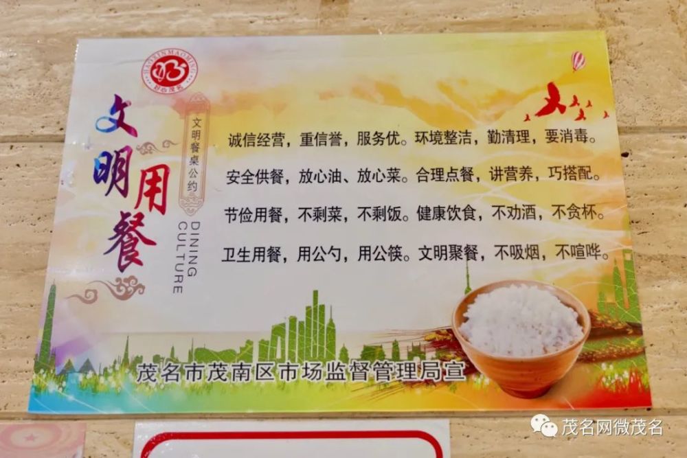 摘玉镯子时的注意事项与禁忌：确保安全与尊重传统文化