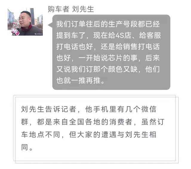 在解绑微粒贷后，是否还有可能被扣款？如何确保还款顺利进行？