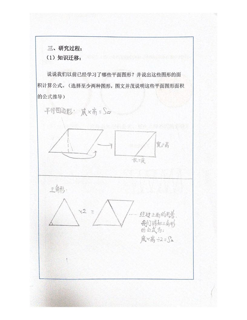 新探究玉石颜色深化的奥秘，从不同因素和处理方法开始分析