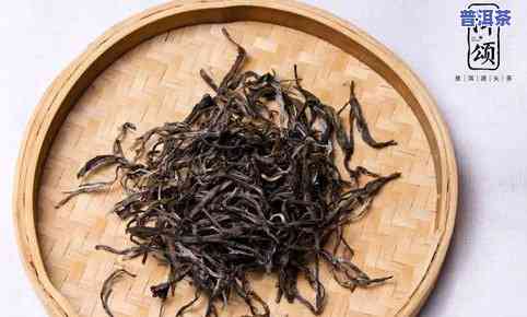 '2003年王霞木普洱茶357g,云南千年木古树生茶，思王霞普洱茶价格'