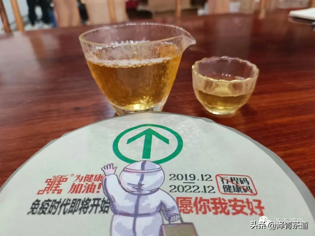 普洱茶水：拉肚子时的良方？