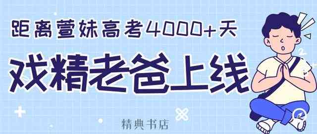 从零开始：在小红书开普洱茶店的成功经验和潜在盈利，你真的需要了解吗？