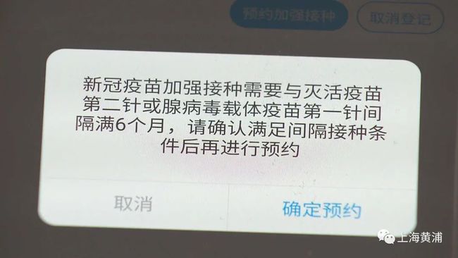 如何在线激活借记卡？需要满足哪些条件？