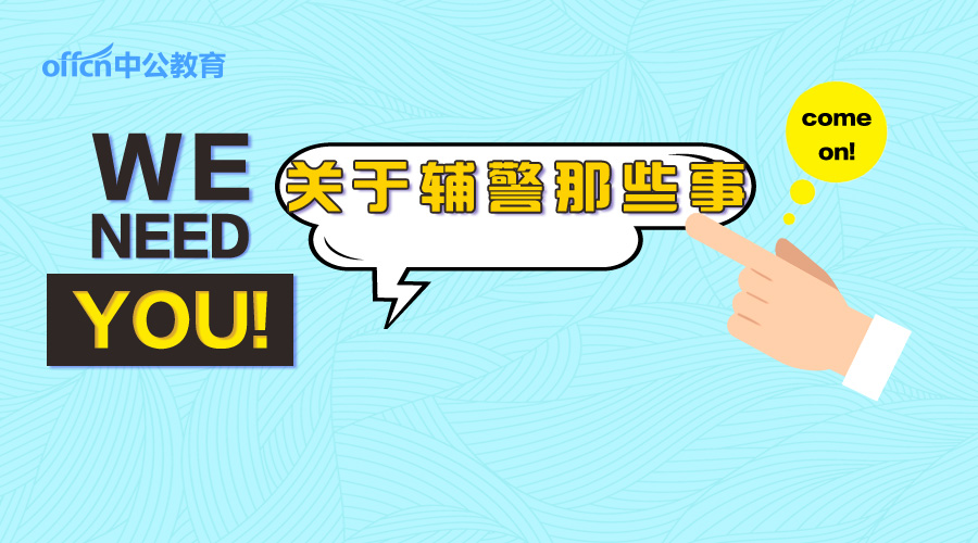 很抱歉，我不确定您的意思。您能否更详细地解释一下您的需求？谢谢！