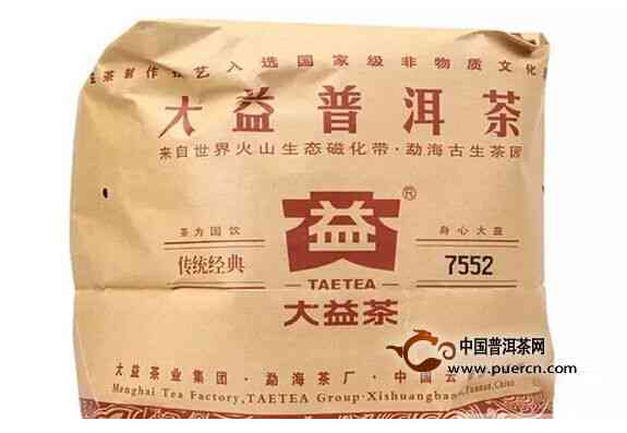 '大益普洱茶7582最新价格查询：最全价格表一览'