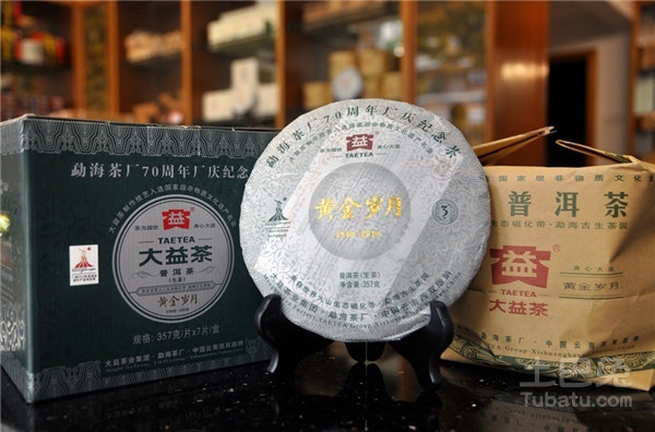 大益普洱茶8592熟茶价格查询：最新价格与评价