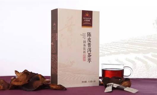 陈皮普洱茶168克多少钱