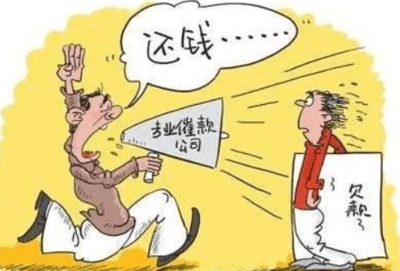 借呗协商还款被骗：成功经历与应对措