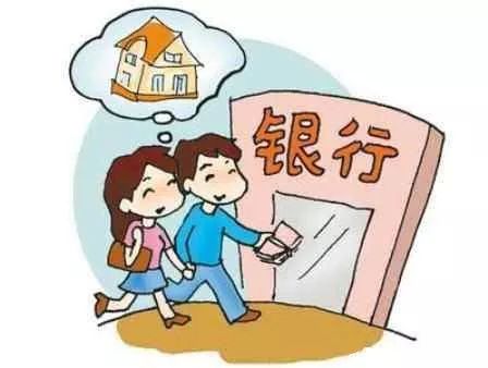 如何在更优还款与当前欠款之间做出明智选择：一份实用指南