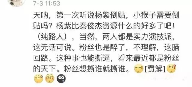 很抱歉，我不太明白你的问题。你能否再解释一下你的问题或需求呢？