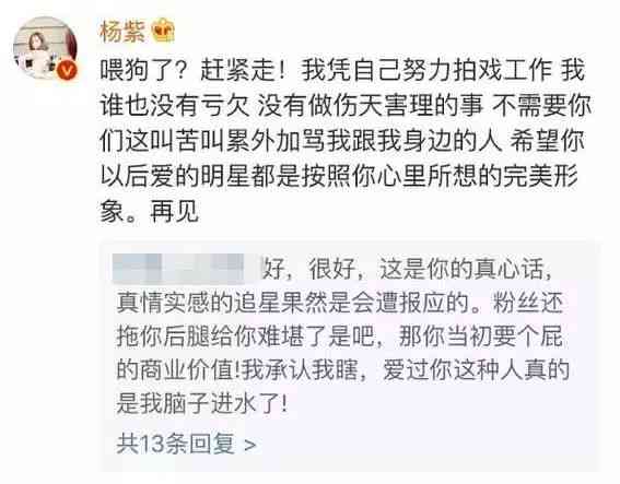 很抱歉，我不太明白你的问题。你能否再解释一下你的问题或需求呢？