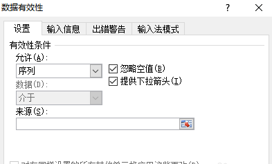 如何设置和取消借呗自动扣款功能，避免不必要的费用支出