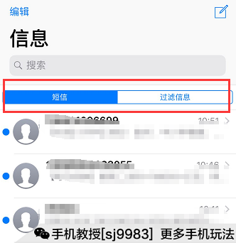 '怎么防止借呗关闭自动扣款：有效管理策略'