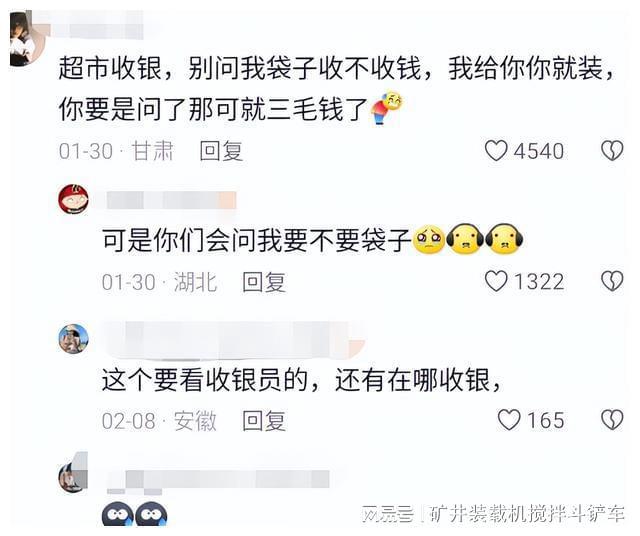 快手翡翠阿正：行业内幕揭秘与收藏技巧