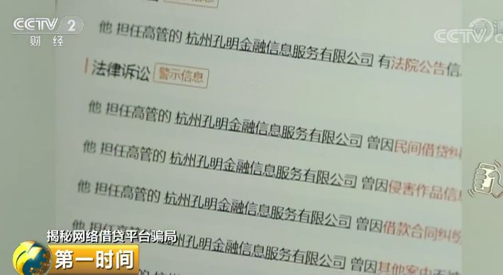 为什么我从未逾期的网贷记录仍被多家平台拒绝？解答您的疑虑与困惑