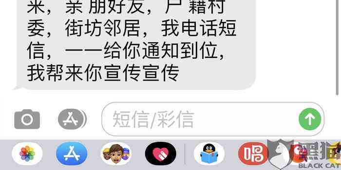 为什么网贷没逾期就不能协商还款