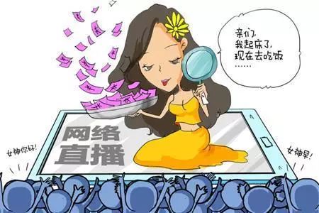 乌金的寓意、象征意义以及文化解读：探究黑色黄金背后的故事与价值