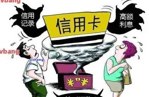 逾期还款一次：对个人信用贷款的深远影响探讨