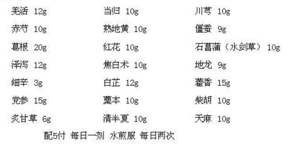 普洱茶历违背常理的原因分析：全面探讨其背后的奥秘